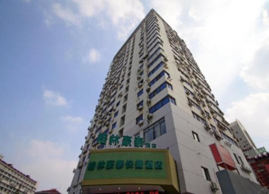 Greentree Inn Shanghai Hongqiao Metro Station Express Hotel מראה חיצוני תמונה
